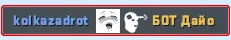 [CS2] kill feed icons — фото 2