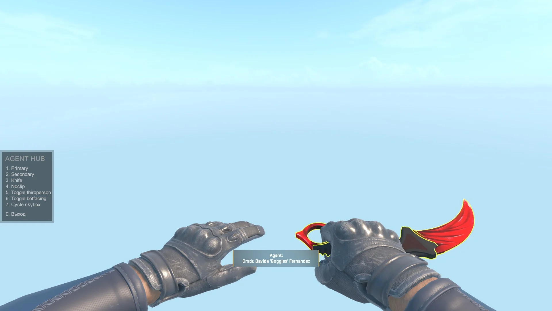 Weapons knife pack 2 — фото 10