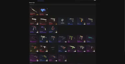 SkinChanger (CS:GO) — photo 2