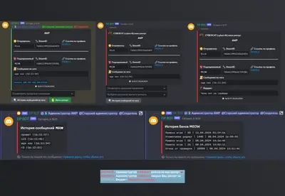 [CS2] MiniReportSystem — photo 2