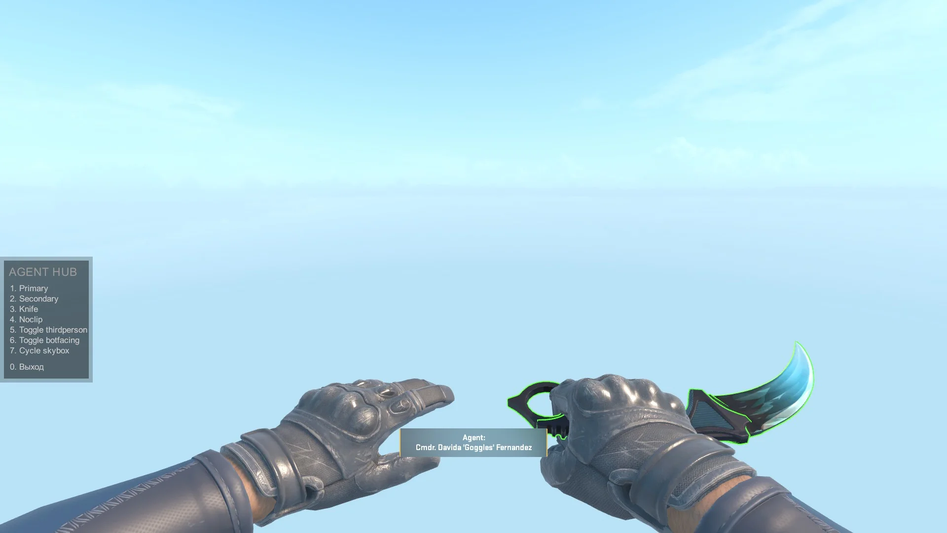 Weapons knife pack 2 — фото 8