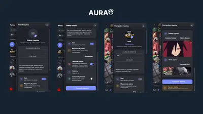 🔥 AuraMessenger — Чат-модуль (Адаптирован под шаблон NEO3) — photo 5