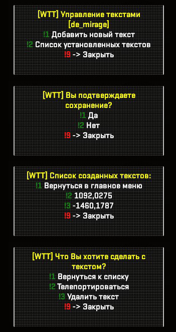 [CS2] WorldTextExpTop 1.3 — фото 2